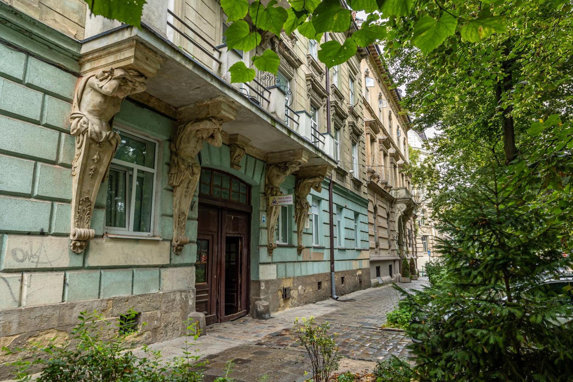 Avangard Park Lviv